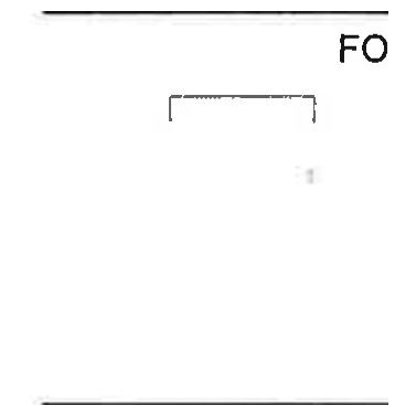 R Corner Cap 8" cross-section profile