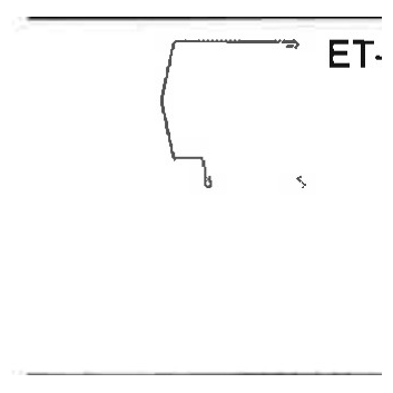 Residential Eave Trim cross-section profile