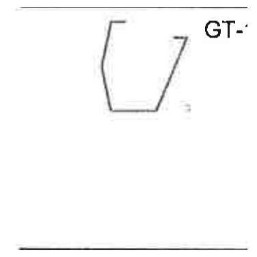 Large Gutter 1-4 Pitch cross-section profile