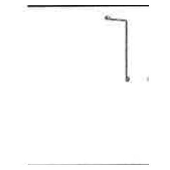 Partition Roof Trim 12" cross-section profile