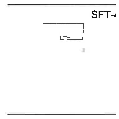 Wainscot Trim cross-section profile
